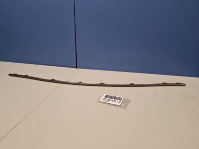 Молдинг решётки радиатора для Lexus LX 570 URJ200 2007-