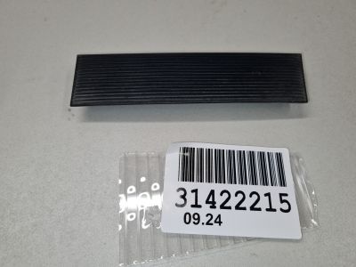 Накладка решетки радиатора правая для Lexus LX 570 URJ200 2007-