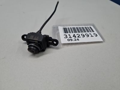 Камера переднего обзора для Omoda C5 2022-