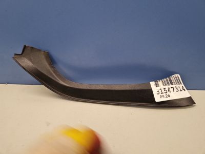 Обшивка крышки багажника левая для Toyota Camry V70 2017-