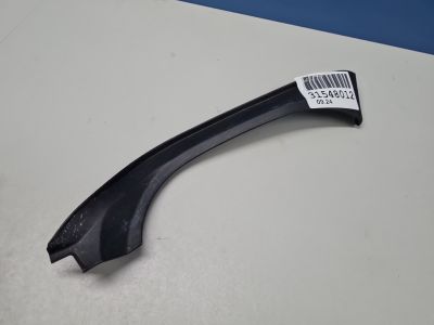 Обшивка крышки багажника правая для Toyota Camry V70 2017-