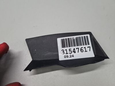 Щиток фонаря заднего левого для Toyota Camry V70 2017-