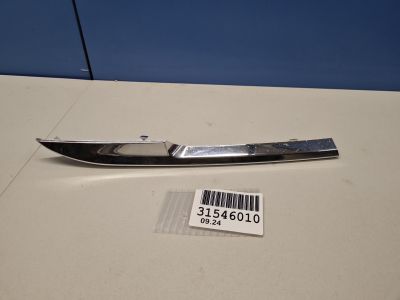 Молдинг переднего бампера левый для Hongqi HS7 2019-2023