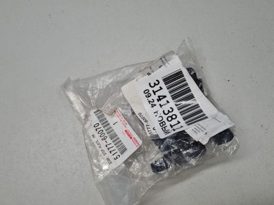 Кронштейн подножки для Toyota Land Cruiser 200 2008-