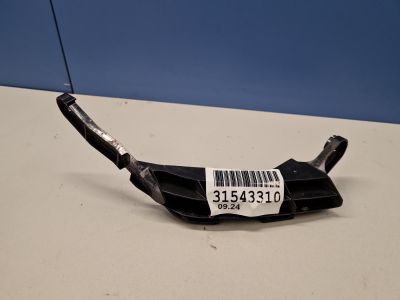 Кронштейн бампера заднего правый для Toyota RAV 4 2019-