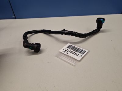 Шланг вентиляции картерных газов для Chery Tiggo 7 2016-