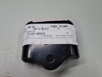 Кронштейн заднего усилителя для Toyota Land Cruiser Prado 150 2009-