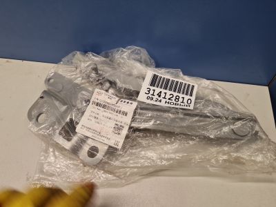 Петля капота левая для Omoda C5 2022-