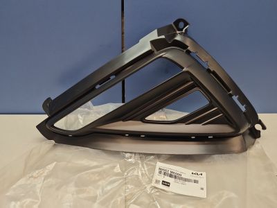 Накладка заднего бампера правая для KIA Cerato 2018-