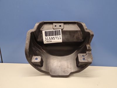 Заглушка заднего бампера для Changan UNI-V 2022-