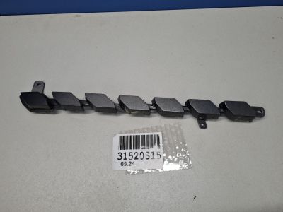 Накладка решетки радиатора для Changan UNI-T 2020-