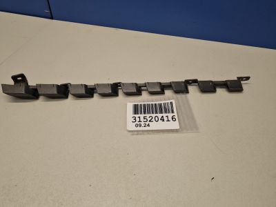 Накладка решетки радиатора для Changan UNI-T 2020-