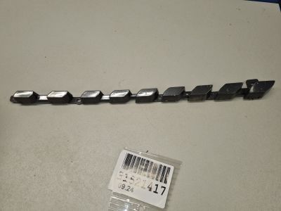 Накладка решетки радиатора для Changan UNI-T 2020-