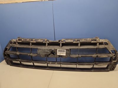 Кронштейн решетки радиатора для Audi Q5 FY 2017-