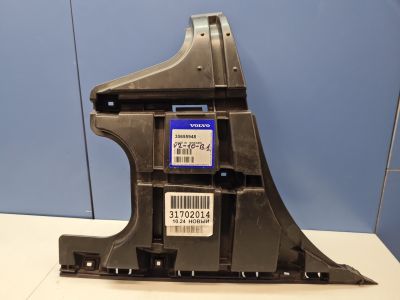 Кронштейн заднего бампера левый для Volvo S60 2000-2009