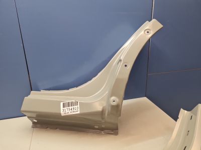 Порог левый для Nissan Qashqai J11E 2014-