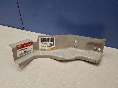 Кронштейн крепления крыла левый для KIA Sorento 2002-2009