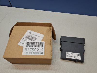 Блок управления центральным замком для Chery Tiggo 7 Pro 2020-