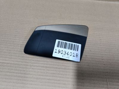 Зеркальный элемент левый для Mercedes S-klasse W221 2005-2013