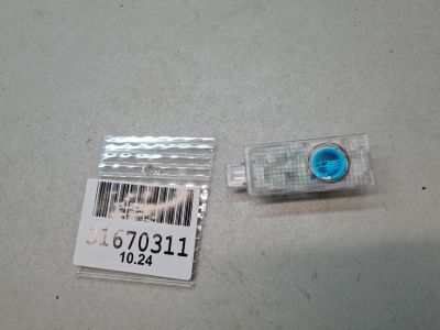 Плафон салонный для Omoda C5 2022-