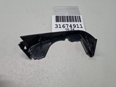 Накладка зеркала левого для Toyota RAV 4 2019-