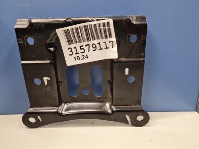 Кронштейн замка капота для Exeed TXL 2020-