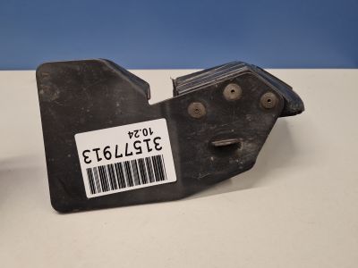 Брызговик передний левый для Toyota Fortuner GGN155 2015-