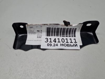 Кронштейн бампера переднего правый для Toyota Land Cruiser 200 2008-