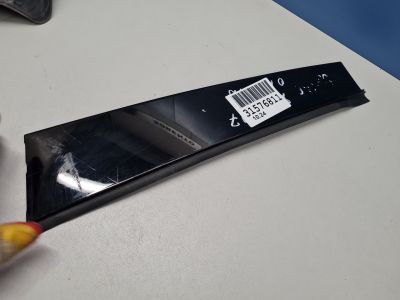 Накладка рамки двери задняя правая для Toyota Camry XV50 2011-2017