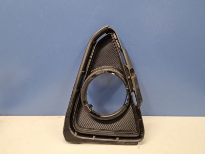 Решётка в бампер правая для Toyota RAV 4 2013-2019