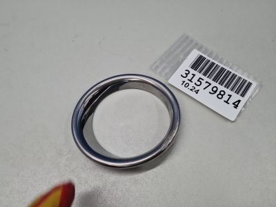 Рамка противотуманной фары правой для Toyota RAV 4 2013-2019