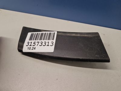 Накладка заднего бампера правая для Toyota RAV 4 2013-2019