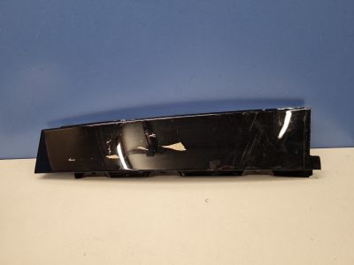 Накладка рамки двери задняя правая для Omoda S5 2022-