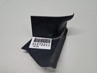 Накладка фонаря задняя правая для Omoda C5 2022-