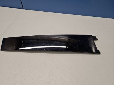 Накладка рамки двери задняя левая для Exeed RX 2023-