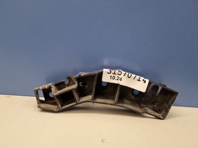 Кронштейн бампера переднего правый для Omoda C5 2022-