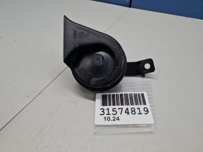 Сигнал звуковой для Omoda C5 2022-