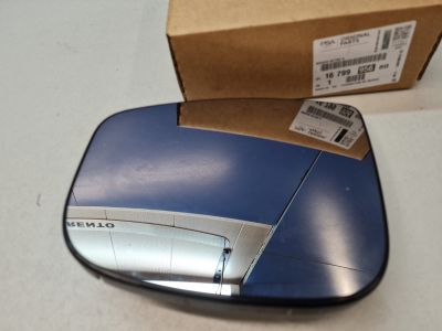 Зеркальный элемент левый для Citroen Jumpy 2016-