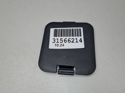 Крышка обшивки багажника левая для Toyota Prius W50 2015-