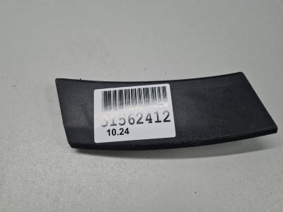 Накладка заднего бампера правая для Toyota RAV 4 2013-2019