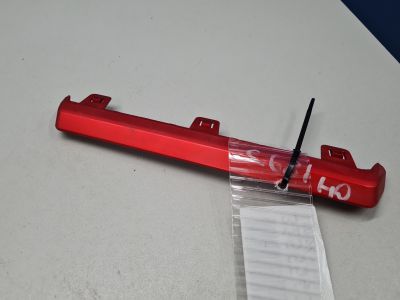 Молдинг переднего бампера для Changan CS55PLUS 2019-