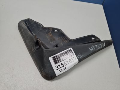 Брызговик задний правый для Toyota Camry V70 2017-