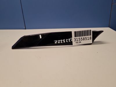 Накладка стойки задняя правая для Toyota RAV 4 2019-