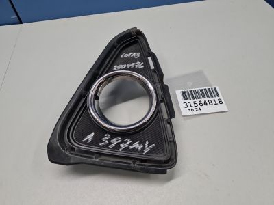 Решётка в бампер правая для Toyota RAV 4 2013-2019