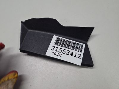 Щиток фонаря заднего левого для Toyota Camry V70 2017-