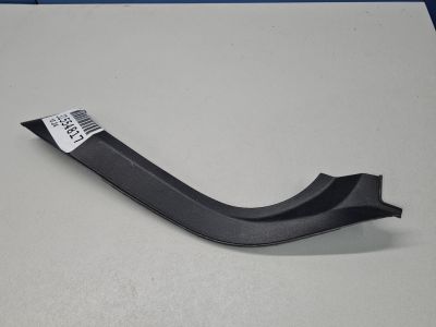 Обшивка крышки багажника правая для Toyota Camry V70 2017-