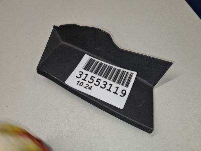 Щиток фонаря заднего левого для Toyota Camry V70 2017-