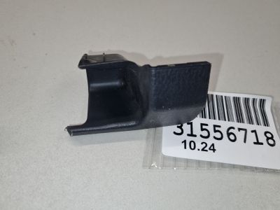 Накладка замка багажника для Toyota Camry V70 2017-