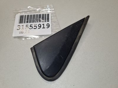 Накладка двери передней правой для Toyota Land Cruiser 200 2008-