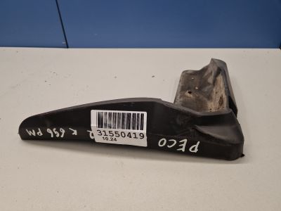 Брызговик передний левый для Toyota Camry V70 2017-